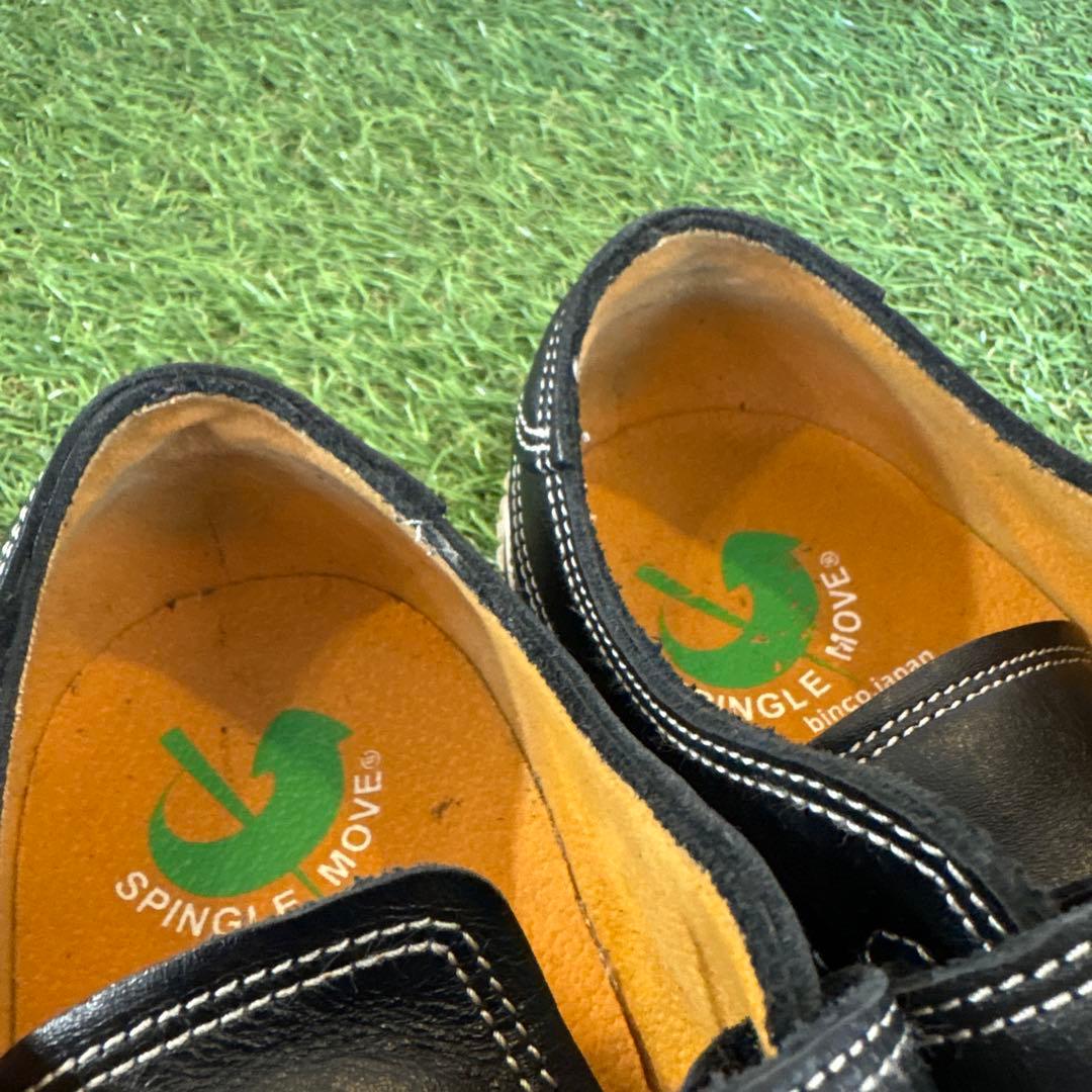 SPINGLEMOVE ベルクロ ブラック レザー スニーカー SPM-211