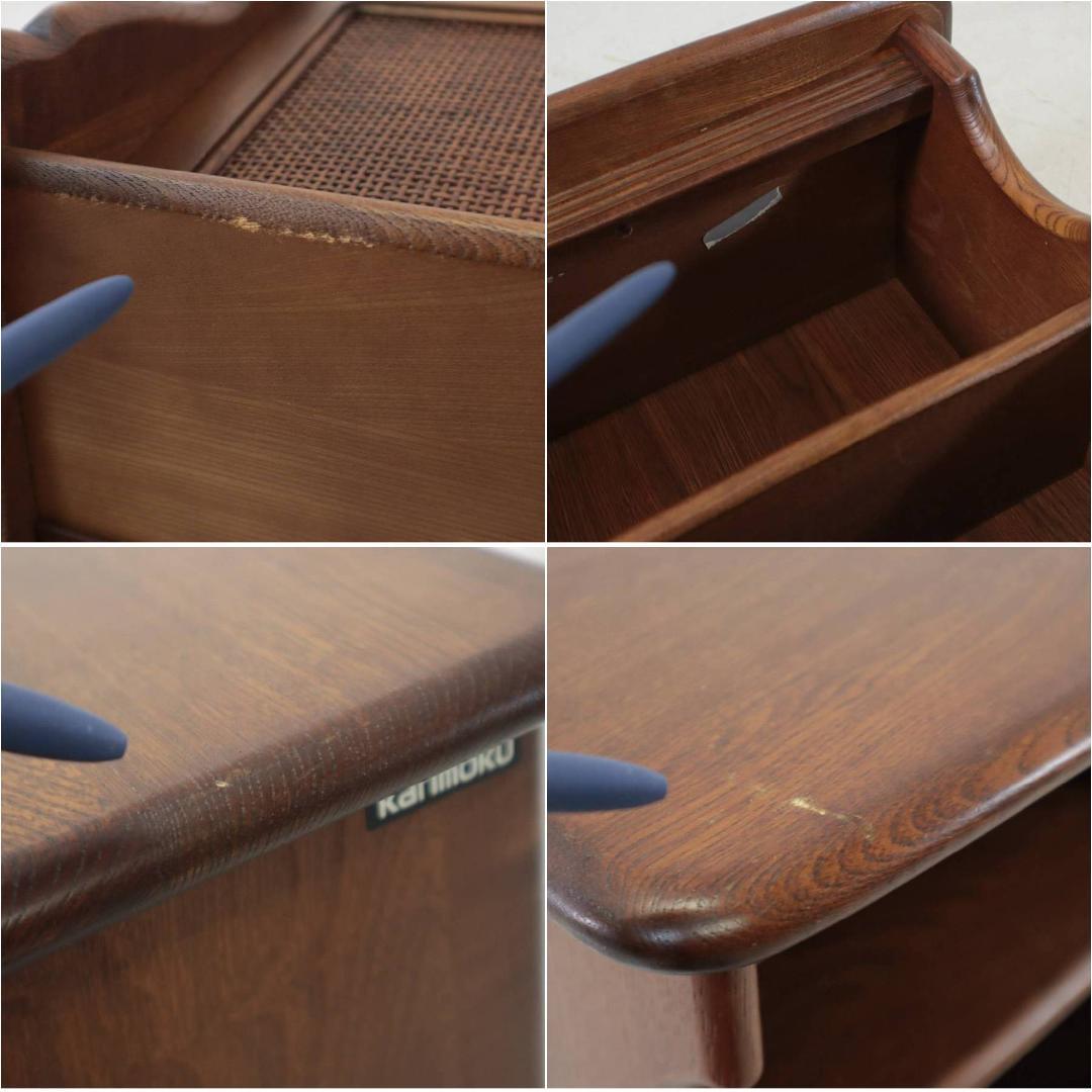 値下げカリモク家具 コロニアル マガジンラック付き 電話台 FAX台 花台