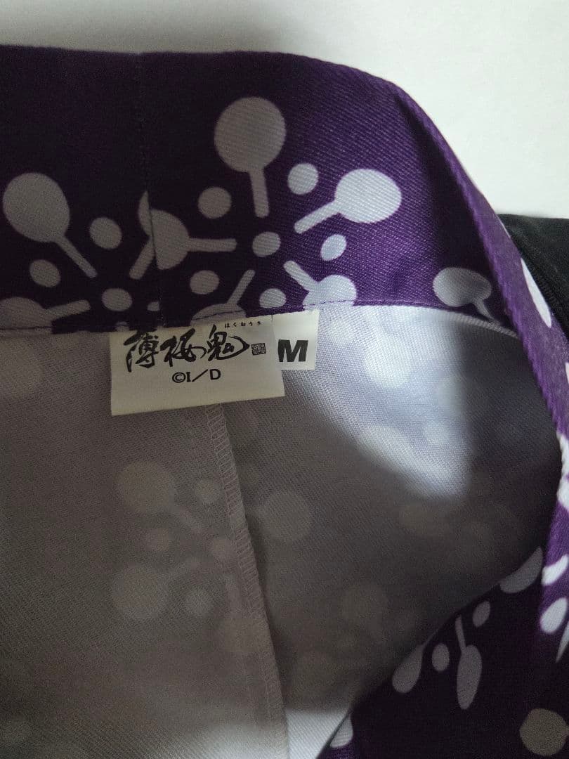 だ*読様 薄桜鬼 洋装 藤堂平助 コスプレ衣装 M サイズ ウィッグ付き