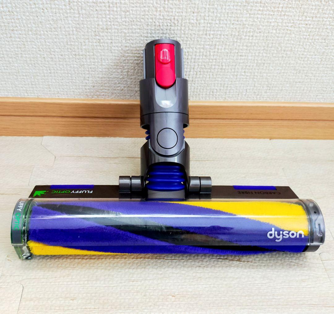 ダイソン純正 V12 Optic クリーナーヘッド【中古】清掃済
