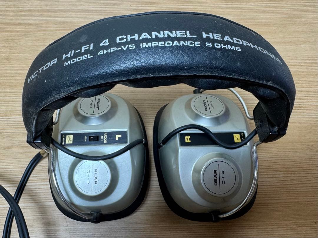 レトロ VICTOR 4HP-V5 4チャンネル　ヘッドフォン　G9