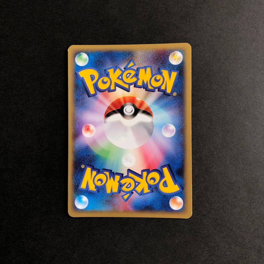 【レア】ゲンガー 117/128 カードe 第1弾基本拡張パック 1ED