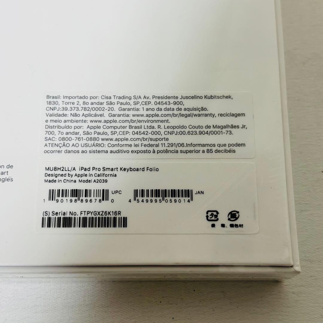 キーボード Apple iPad Smart Keyboard Folio MU8H2LL