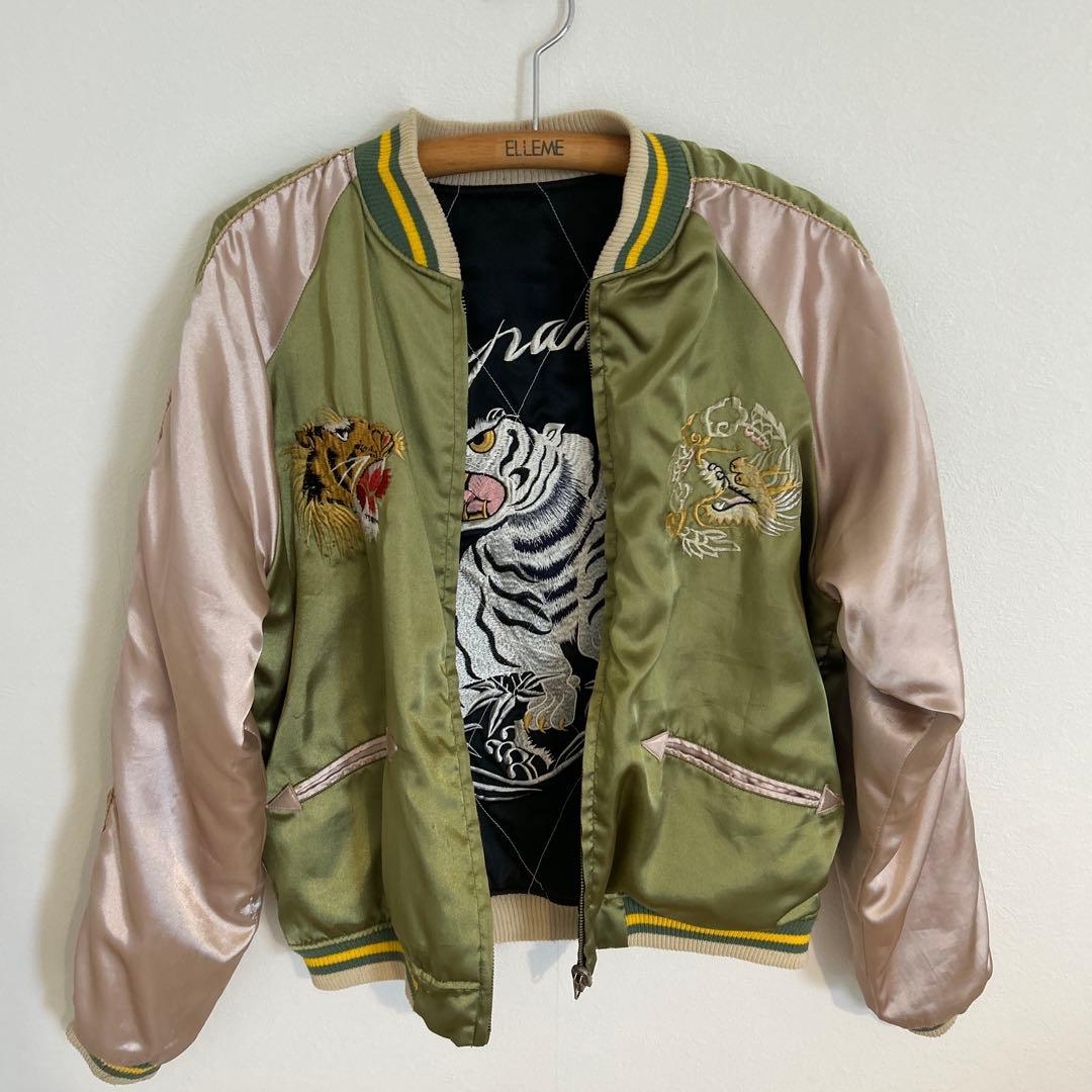 90s 回転式ジップ ビンテージスカジャン 白虎×龍×日本地図　テーラー東洋