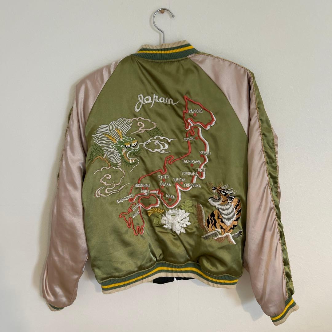 90s 回転式ジップ ビンテージスカジャン 白虎×龍×日本地図　テーラー東洋