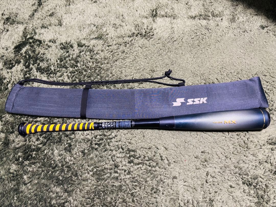 wata 即購入大歓迎さま専用