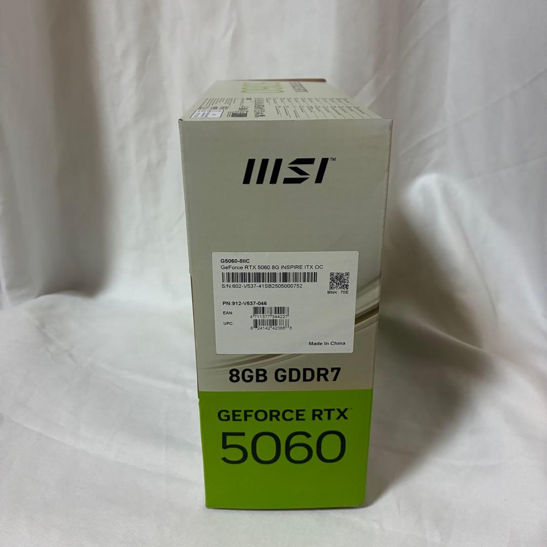 グラフィックボード・グラボ・ビデオカード MSI GeForce RTX 5060 8G INSPIRE ITX OC