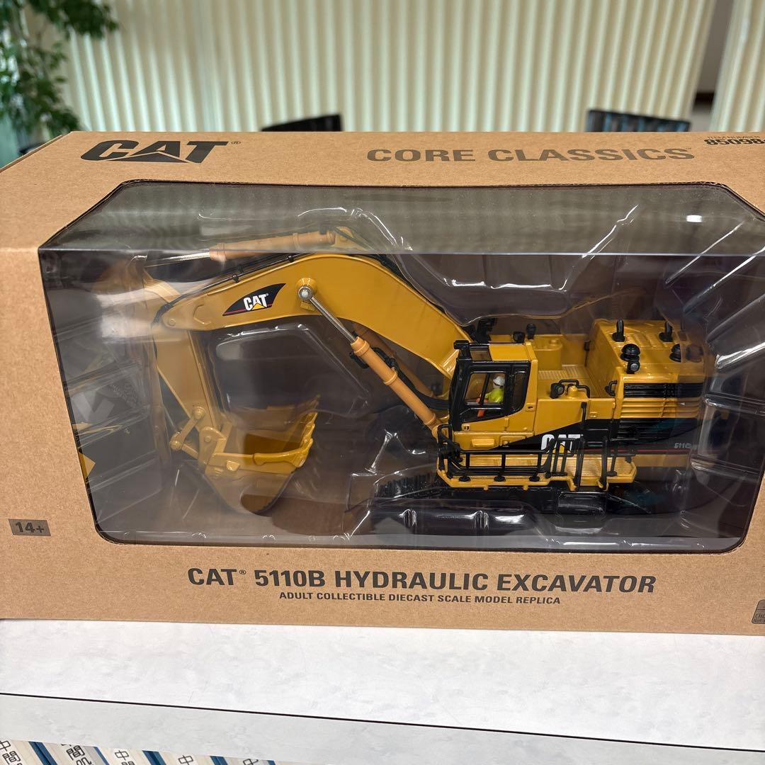 CAT 5110B 油圧ショベルHYDRAULIC EXCAVATOR 模型