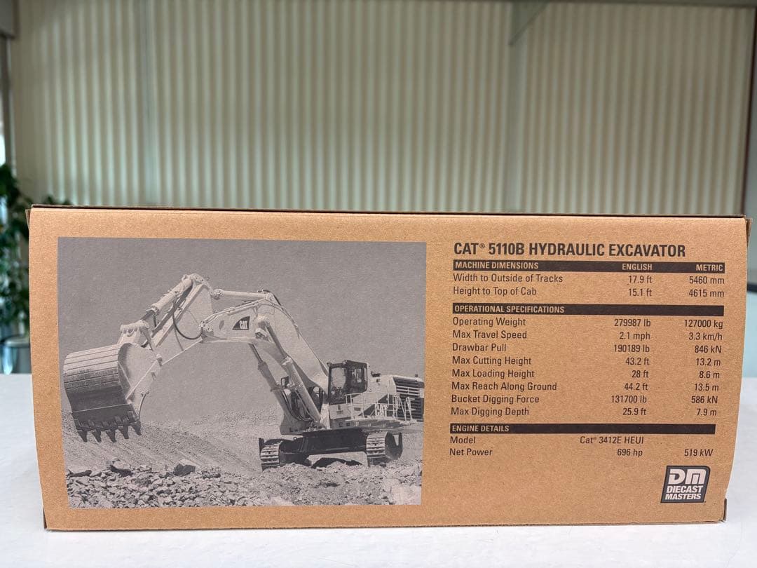 CAT 5110B 油圧ショベルHYDRAULIC EXCAVATOR 模型