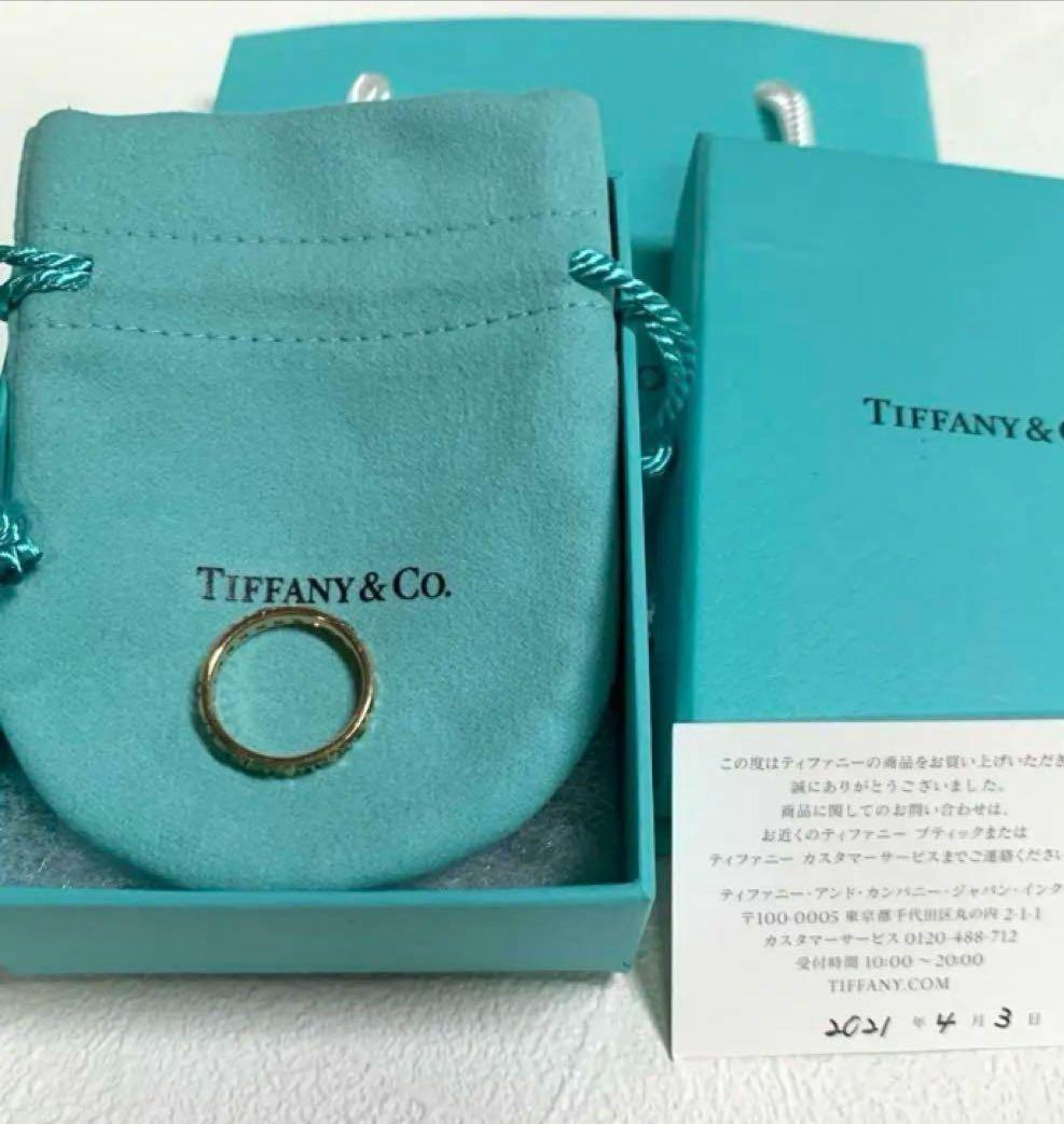 ティファニー T トゥルー ナローリング 指輪 K18