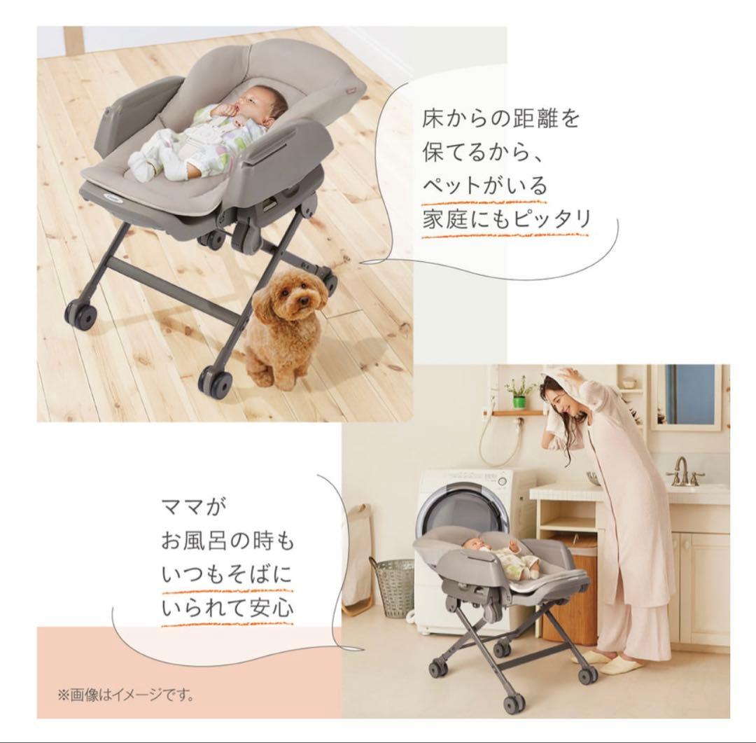 【美品】コンビ ハイローチェア：ネムリラ Fit AQ ベージュ