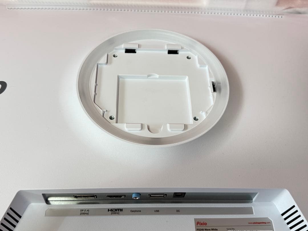 Pixio PX248 Wave White （1）