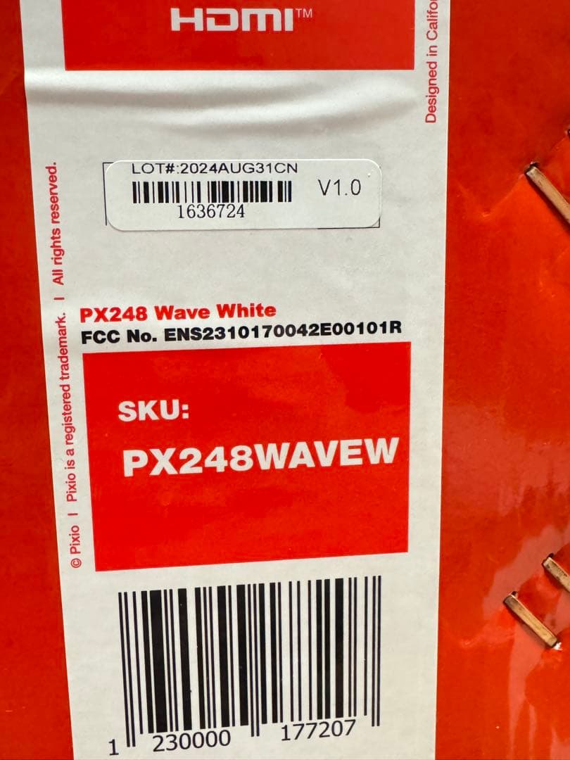 Pixio PX248 Wave White （1）