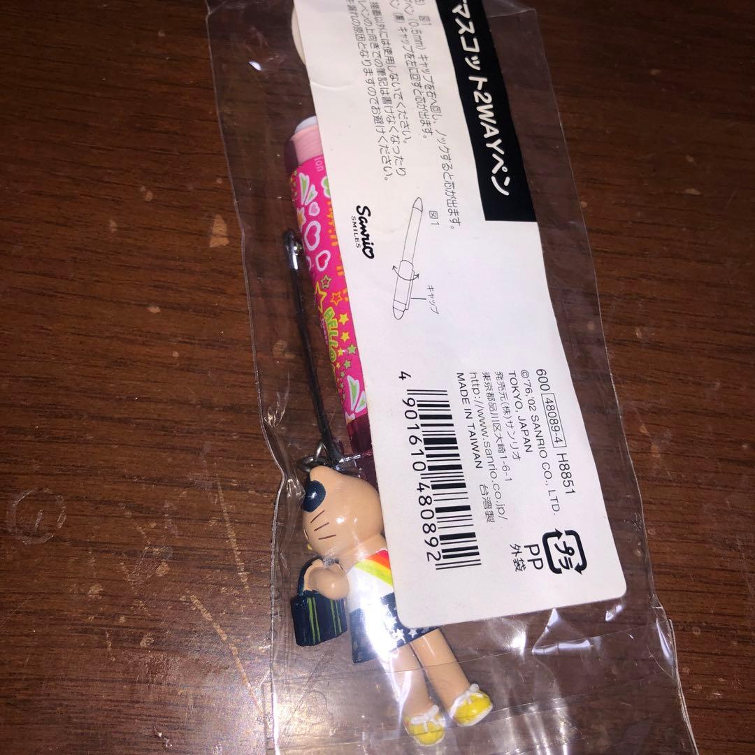 ［専用］足長キティ　ボールペン　マスコット　ストラップ　千鳥柄ワンピース　ギャル