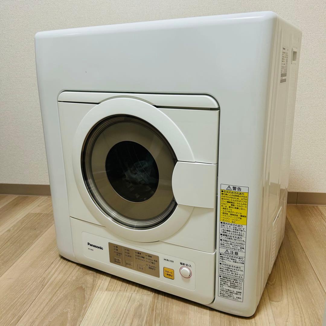 パナソニック NH-D603 電気式衣類乾燥機　 6キロ2022年製　送料込み