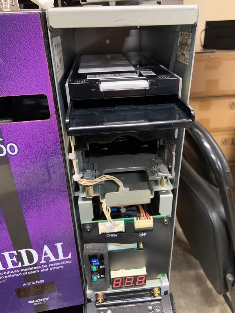 廉価　グローリー　両替機　EMS-7識別機　ビルバリ　令和6年新札対応