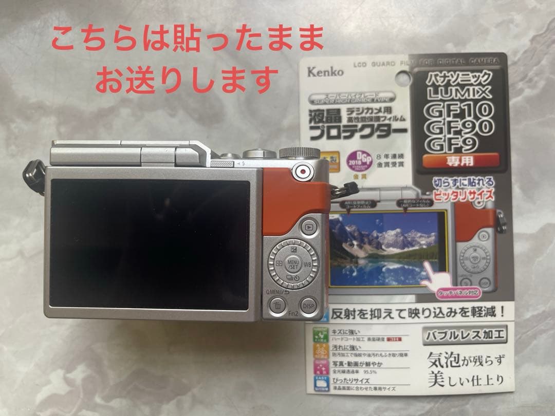 ⭐️美品⭐️Panasonic LUMIX G DC-GF9W ミラーレスカメラ⭐︎