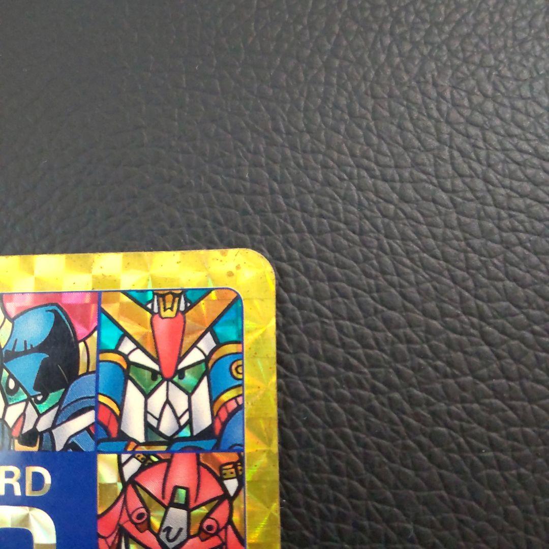 ※1992年版※【希少価値大】SDガンダム カードダス No.500