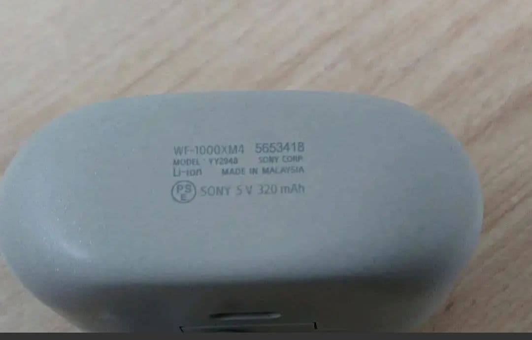SONY ワイヤレスノイズキャンセリングステレオヘッドWF-1000XM4