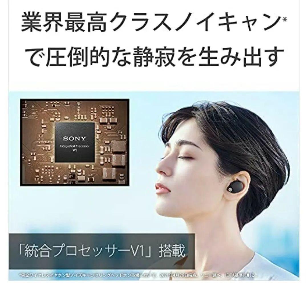 SONY ワイヤレスノイズキャンセリングステレオヘッドWF-1000XM4