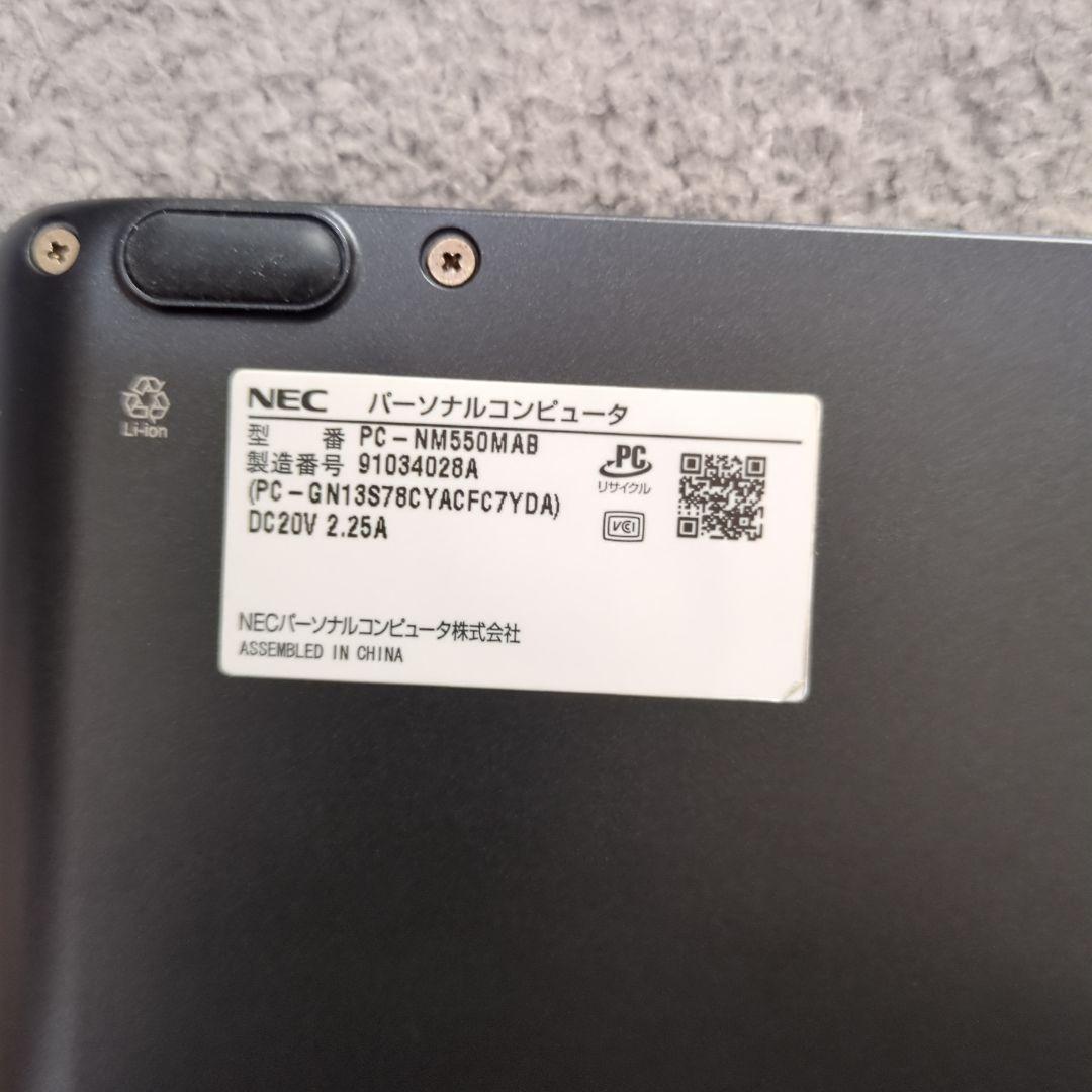 Windowsノート本体 NEC LAVIE PC-NM550MAB