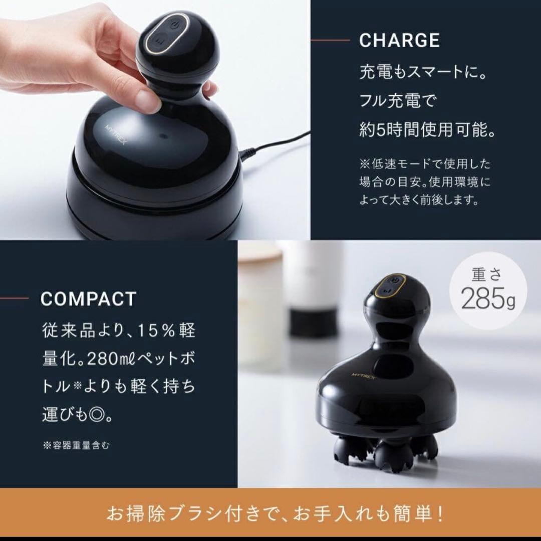 ヘッドスパMYTREX EMS HEADSPA PRO MT-EHP22B