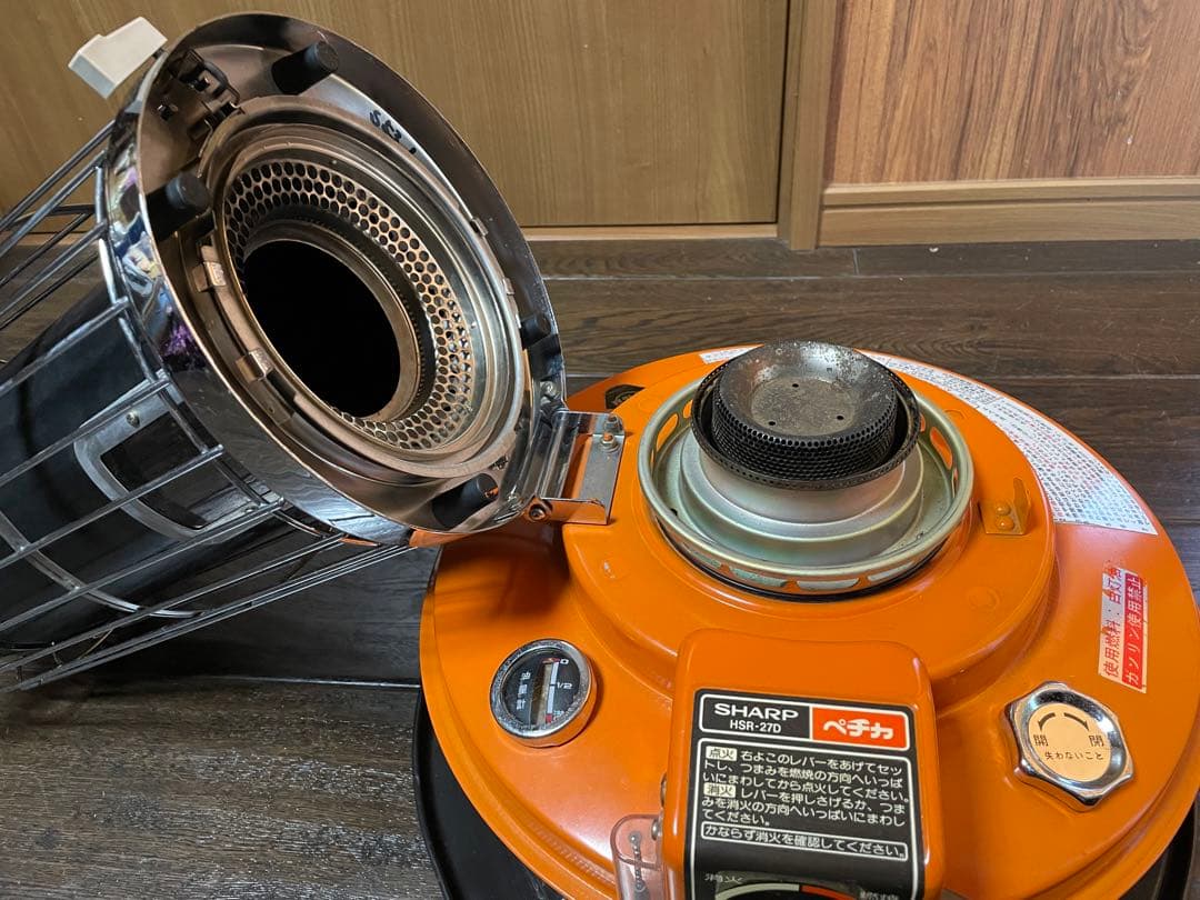 昭和レトロ SHARP HSR-27D ストーブ ペチカ オレンジ