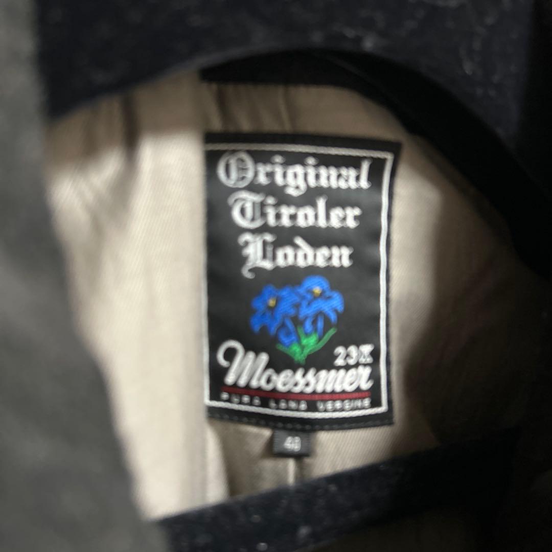 【美品】ダークグレー ダッフルコート フード付き