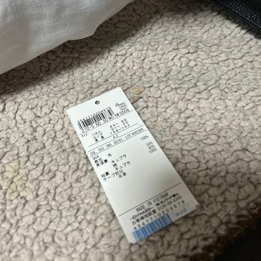 【美品】ダークグレー ダッフルコート フード付き