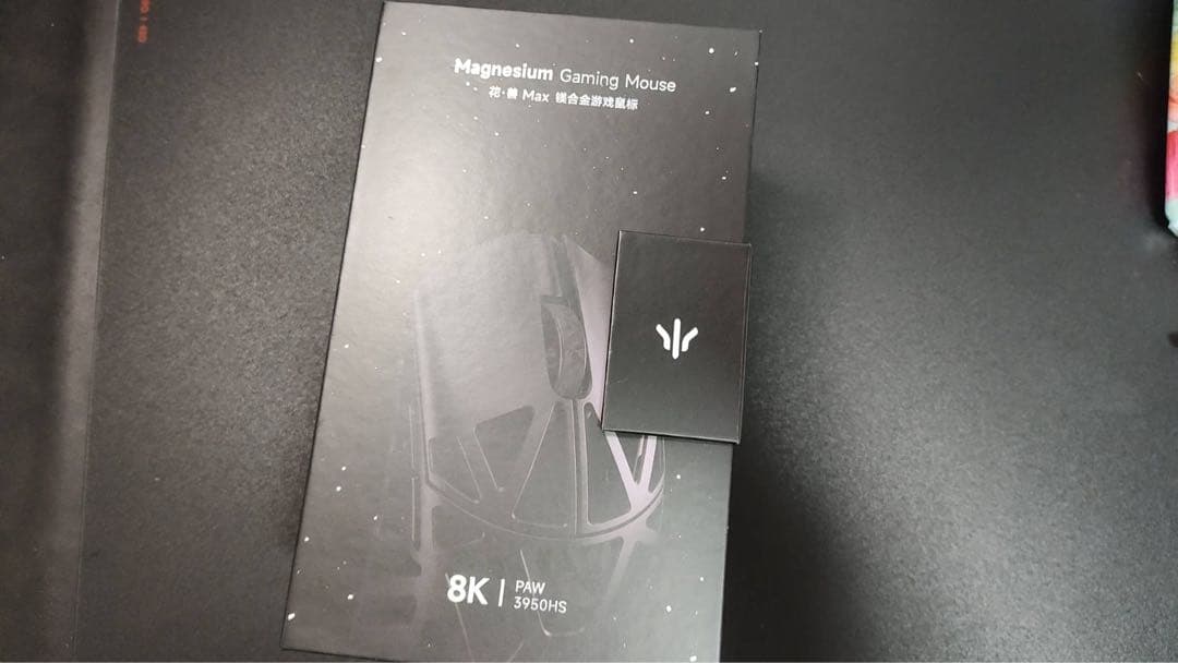 メーカーWLMOUSE 製品名BeastX MAX