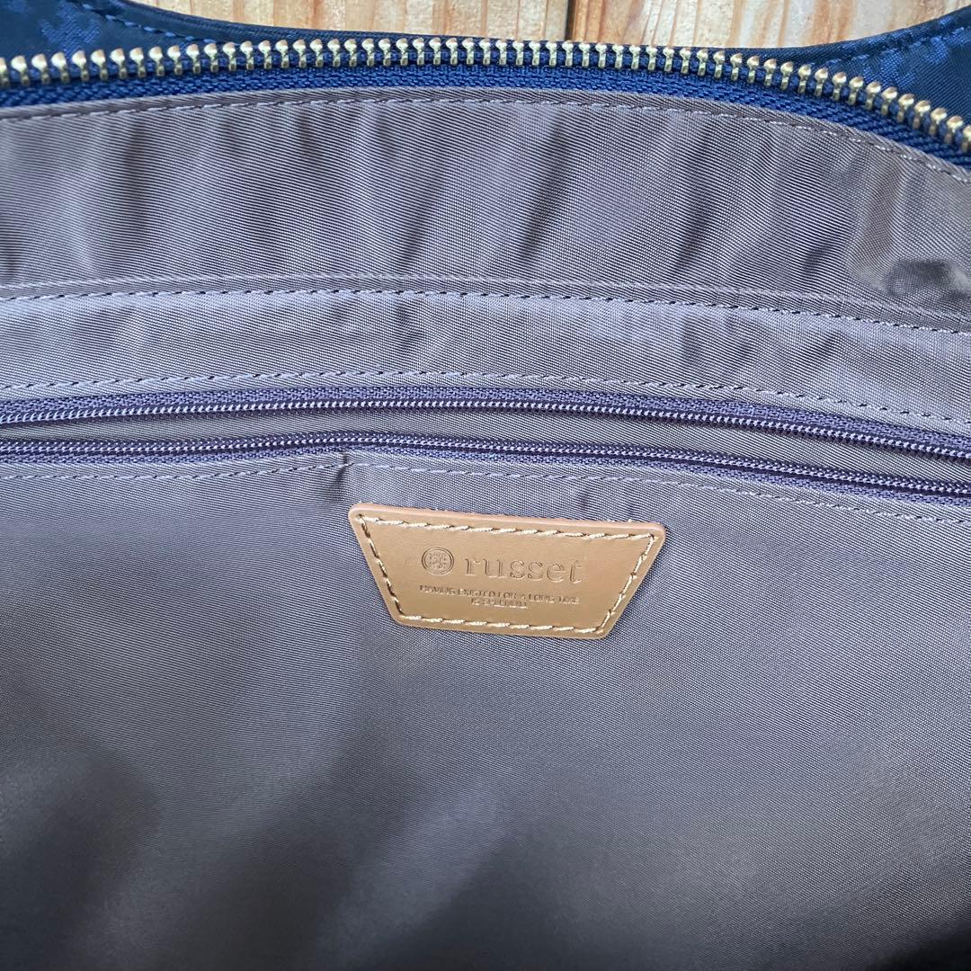 新品　未使用　russet ラシット　トートバッグ　ネイビー
