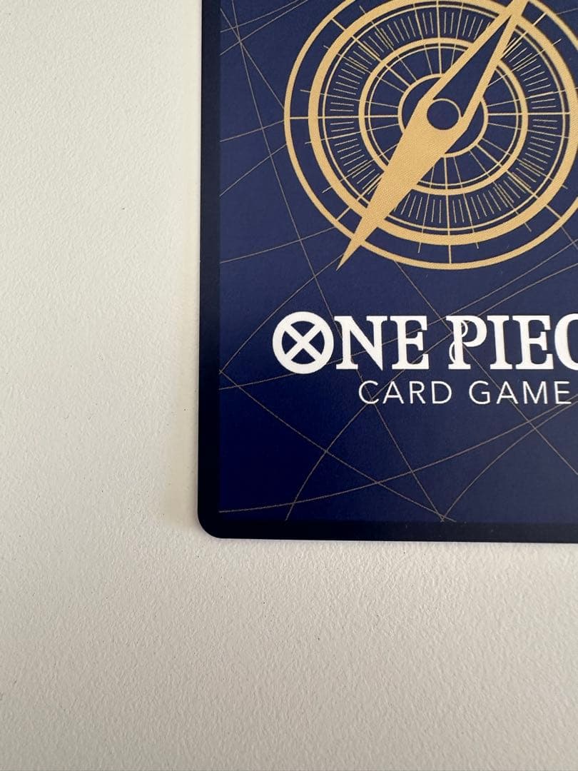 ワンピースカードゲーム　ワンピースマガジン020 付録　ST21-014 ルフィ