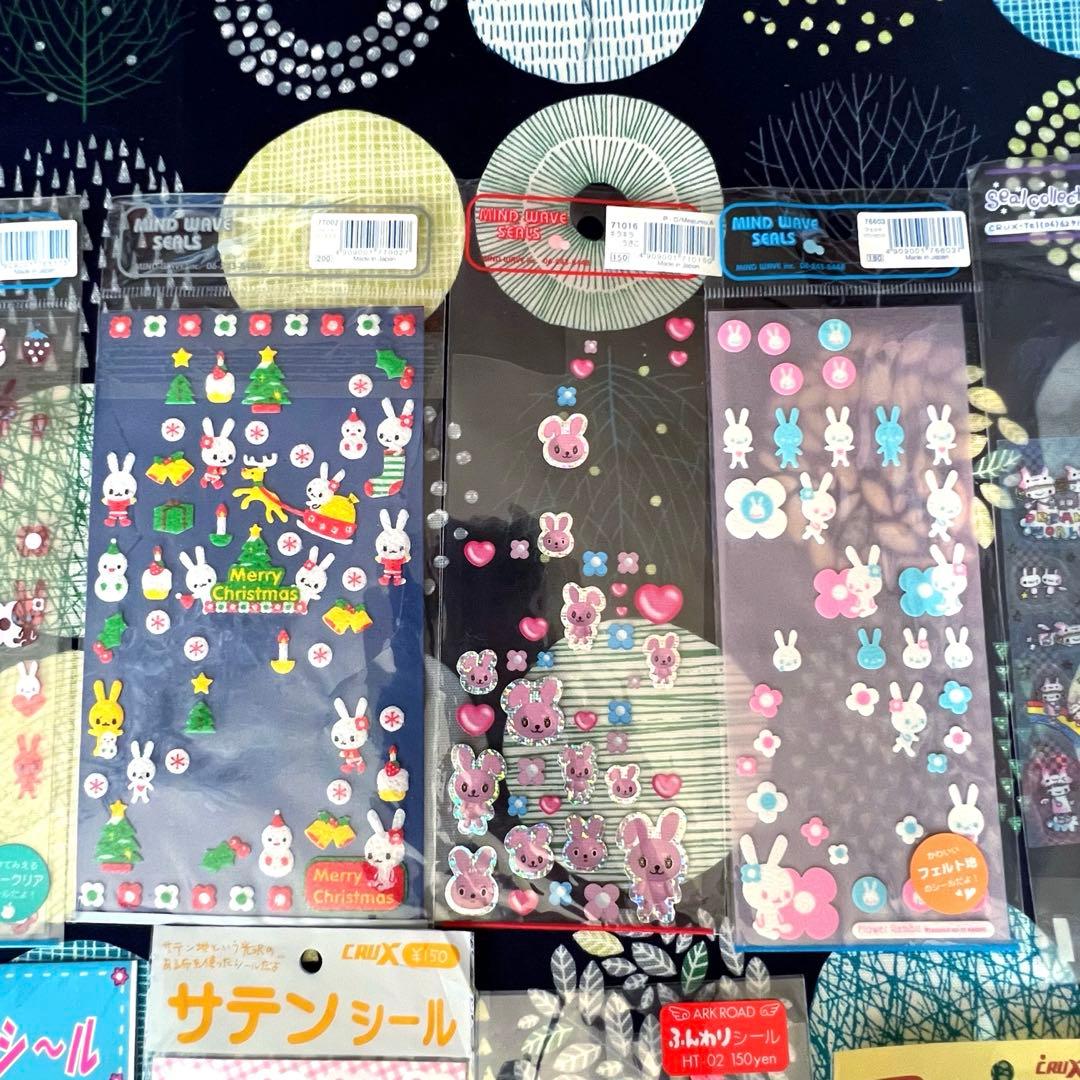 うさぎ シール MIND WAVE SEALS ステッカー セット 平成レトロ