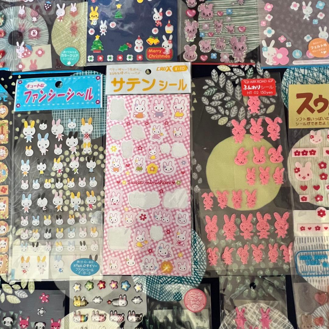 うさぎ シール MIND WAVE SEALS ステッカー セット 平成レトロ