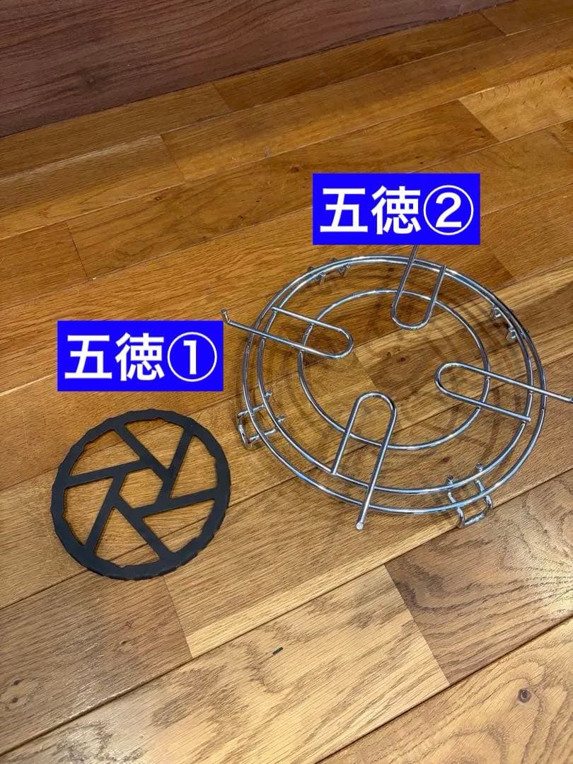 【給油１回分使用】【付属品多数】フジカハイペット／背面反射板付／2022.6月製