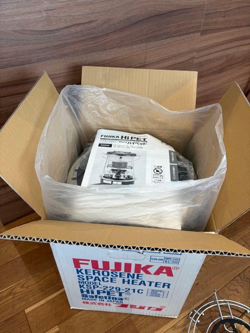 【給油１回分使用】【付属品多数】フジカハイペット／背面反射板付／2022.6月製