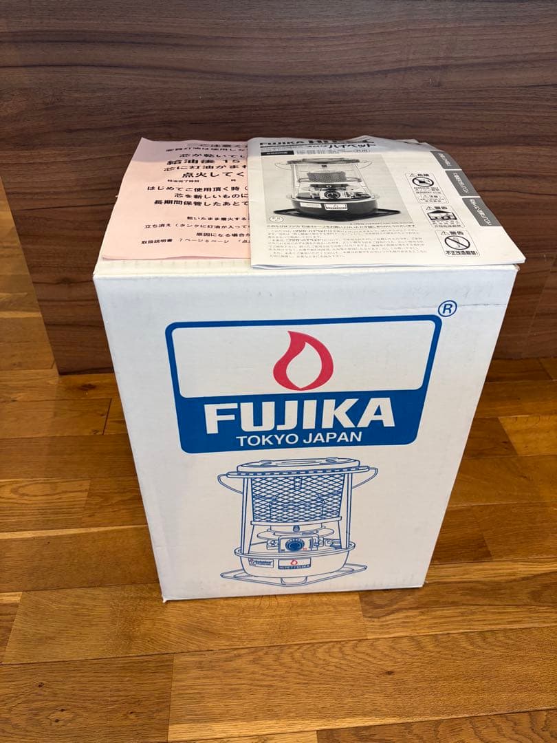 【給油１回分使用】【付属品多数】フジカハイペット／背面反射板付／2022.6月製