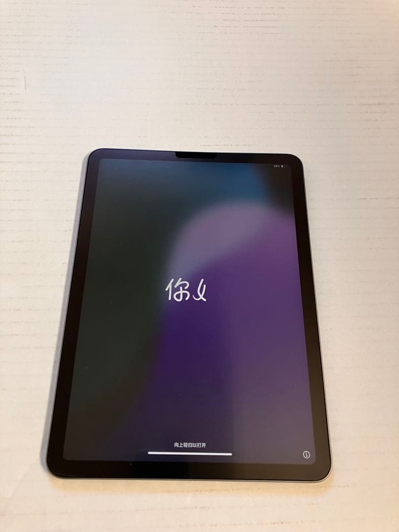 美品 iPad Air (第4世代) スペースグレー Wifi Air 4