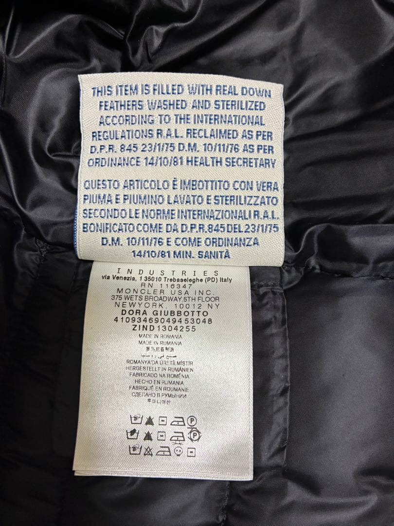 Moncler モンクレール ライトダウンジャケット