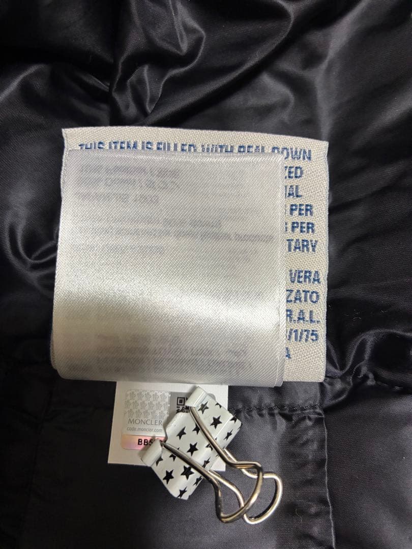 Moncler モンクレール ライトダウンジャケット