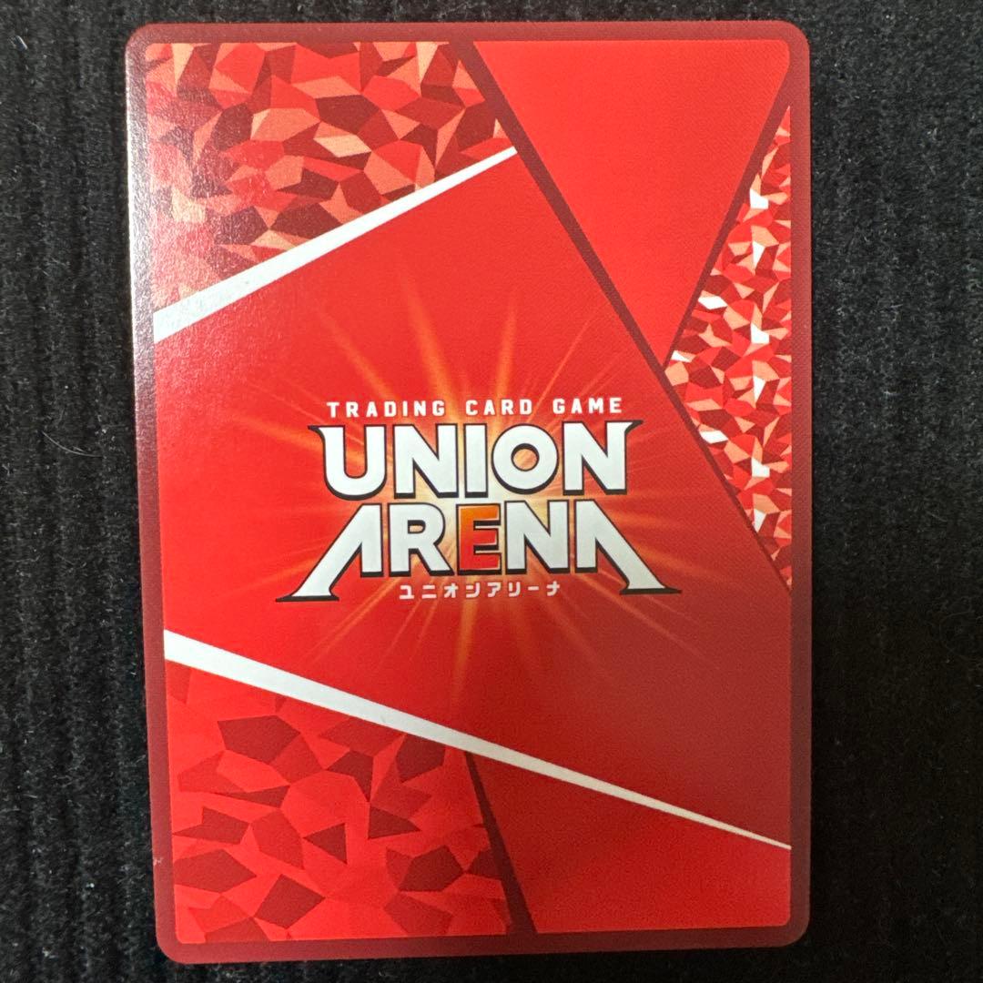 ユニオンアリーナ　ToLOVEる　黒咲　芽亜　パラレル　R★★