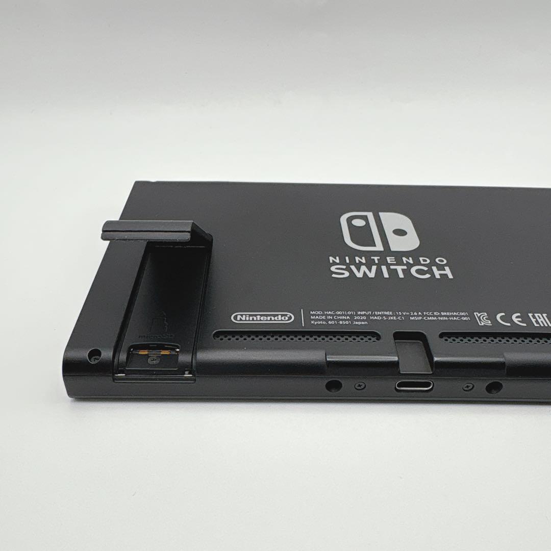 【美品】ニンテンドースイッチ Switch バッテリー強化版 2020年式