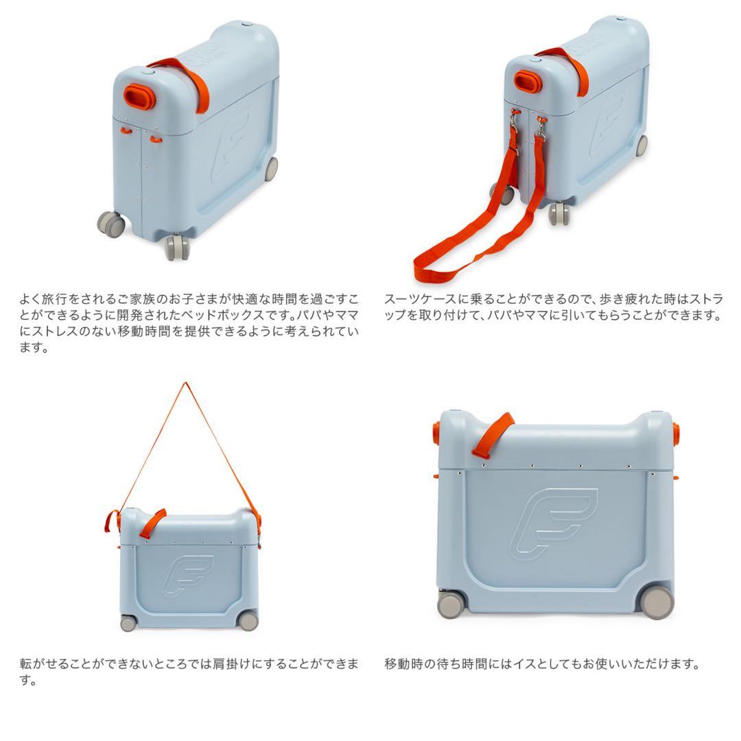 12/16まで限定価格☆ストッケ Stokke Jetkids グリーン