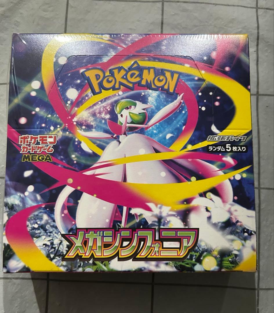 ポケカ MEGA メガシンフォニア 未開封BOX シュリンク付き
