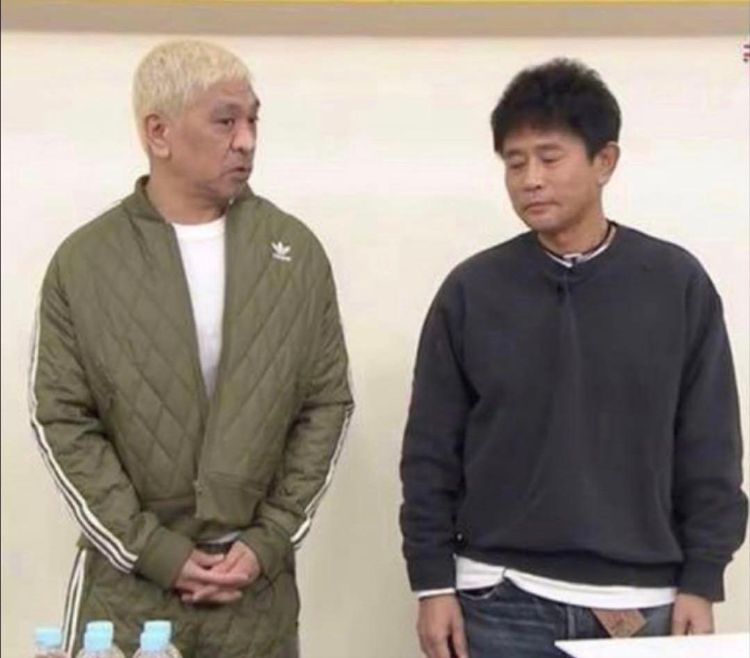 入手困難【adidas】キルティングジャケット L