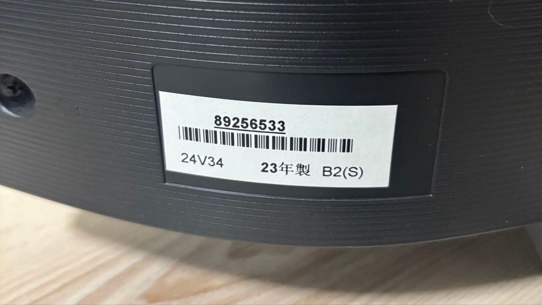 東芝 液晶テレビ REGZA(レグザ) 24V34 2023年製