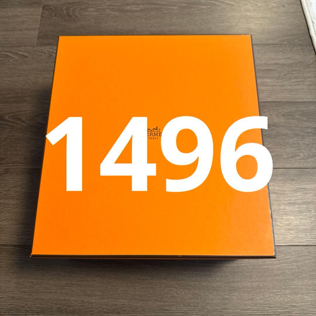 HERMES ギフト箱 オレンジ 1496