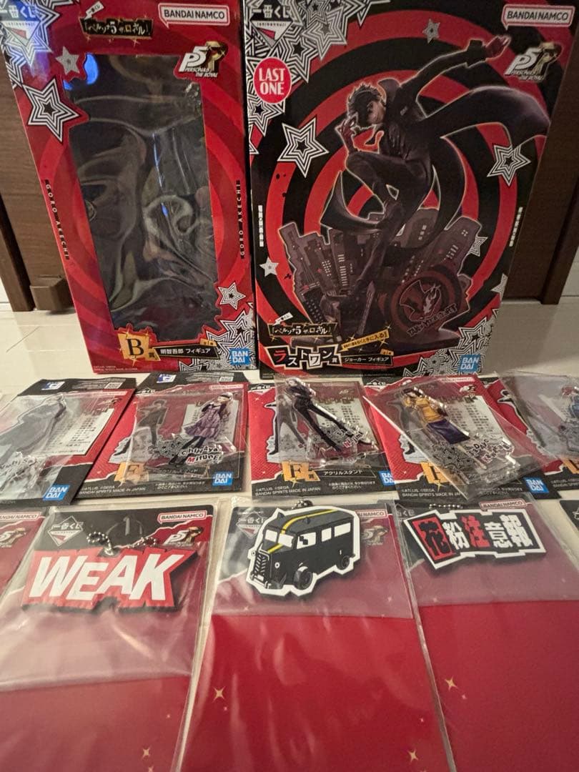 一番くじ ペルソナ５ ザ・ロイヤル ラストワン賞、B賞、E賞、F賞、G賞、H賞