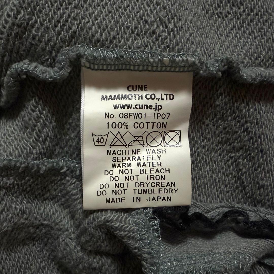 CUNE 16連 うさぎ サークル ロゴ プリント スウェット ブルゾン M