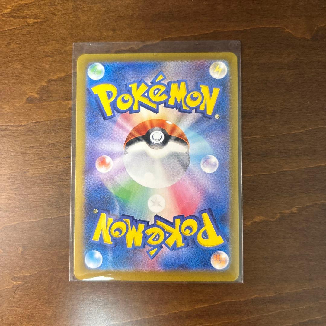 自引き‼️ブラッキーexSAR 217/187 テラスタルフェス ex